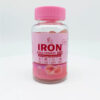 Calcium Iron And Zinc Nutritional Supplements For Sandwich Gummies